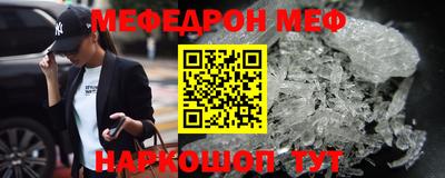 скорость mdpv Свободный
