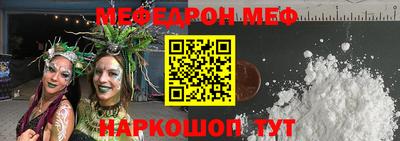 скорость mdpv Свободный