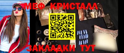 скорость mdpv Свободный