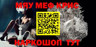 скорость mdpv Свободный