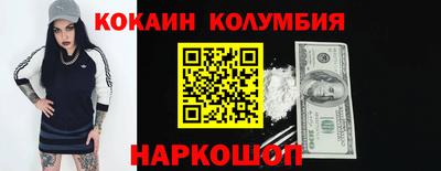 скорость mdpv Свободный