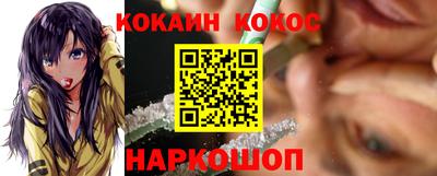 гидропоника Севастополь