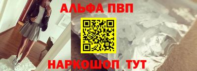 скорость mdpv Свободный
