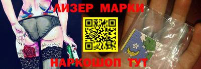 гидропоника Севастополь
