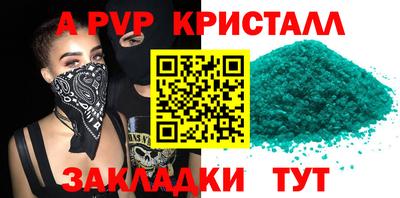 скорость mdpv Свободный