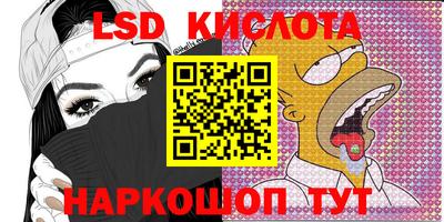 скорость mdpv Свободный