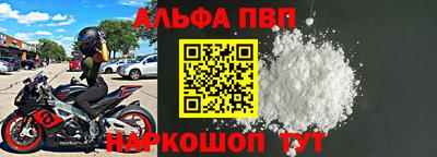 гидропоника Севастополь