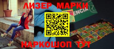 гидропоника Севастополь