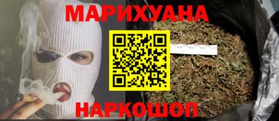 гидропоника Севастополь