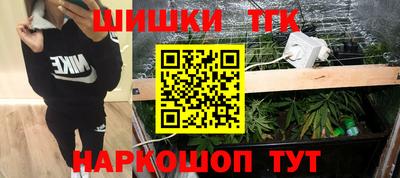 гидропоника Севастополь