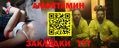 гидропоника Севастополь