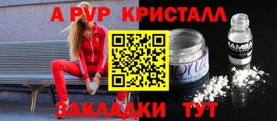 скорость mdpv Свободный
