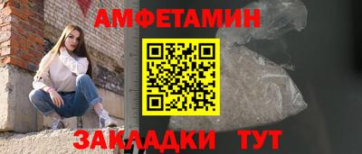 скорость mdpv Свободный