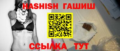 гидропоника Севастополь