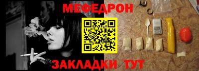 скорость mdpv Свободный