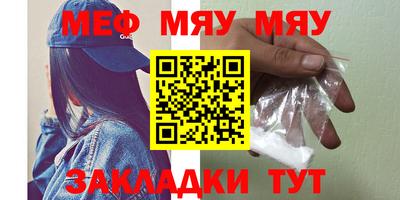 скорость mdpv Свободный