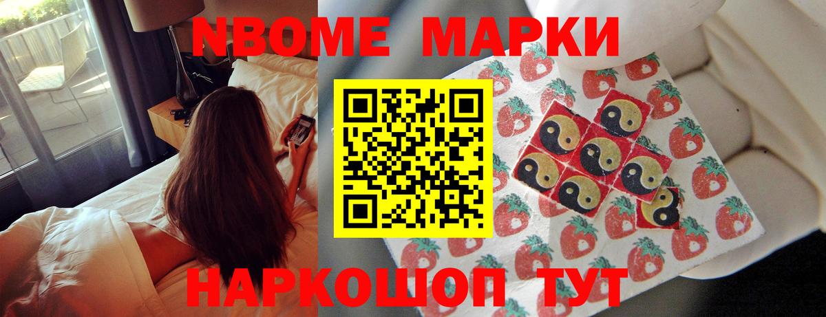 ЛСД экстази ecstasy Прокопьевск